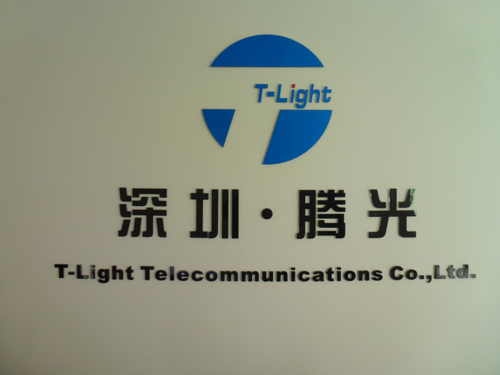深圳腾光通讯技术